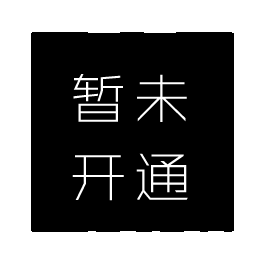 這里是您的網(wǎng)站名稱(chēng)